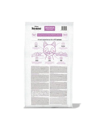 Dibaq Sense Grain Free Delicious